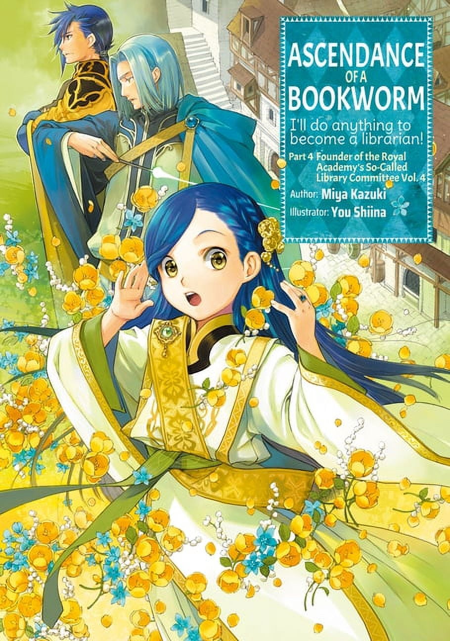 Manga Addict — Ascendance of a Bookworm Vol.25 (light novel)