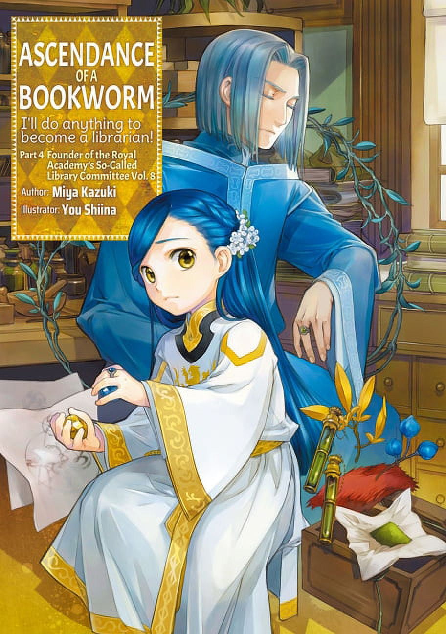 Ascendance of a Bookworm (Light Novel) Manga