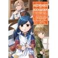 thumbnail image 1 of Ascendance of a Bookworm (Manga): Part 1 Ascendance of a Bookworm (Manga) Part 1 Volume 4: Volume 4, Book 4, (Paperback), 1 of 1