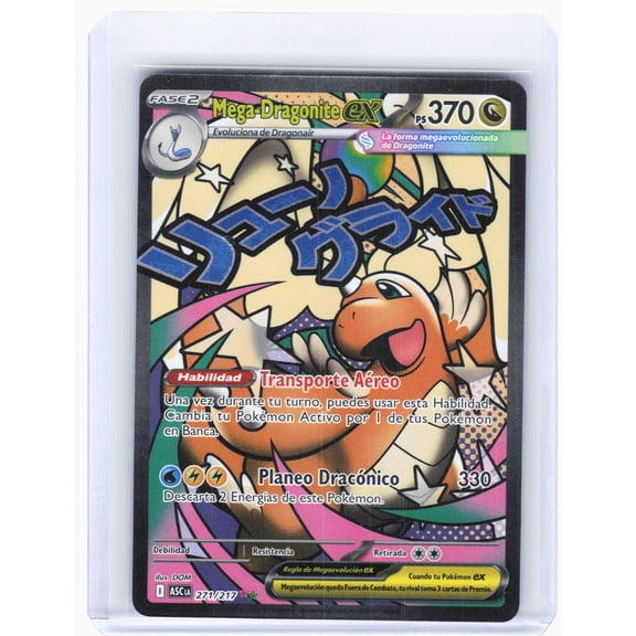 Ascended Heroes Mega Dragonite ex Holo Mega Attack Rare Spanish #271