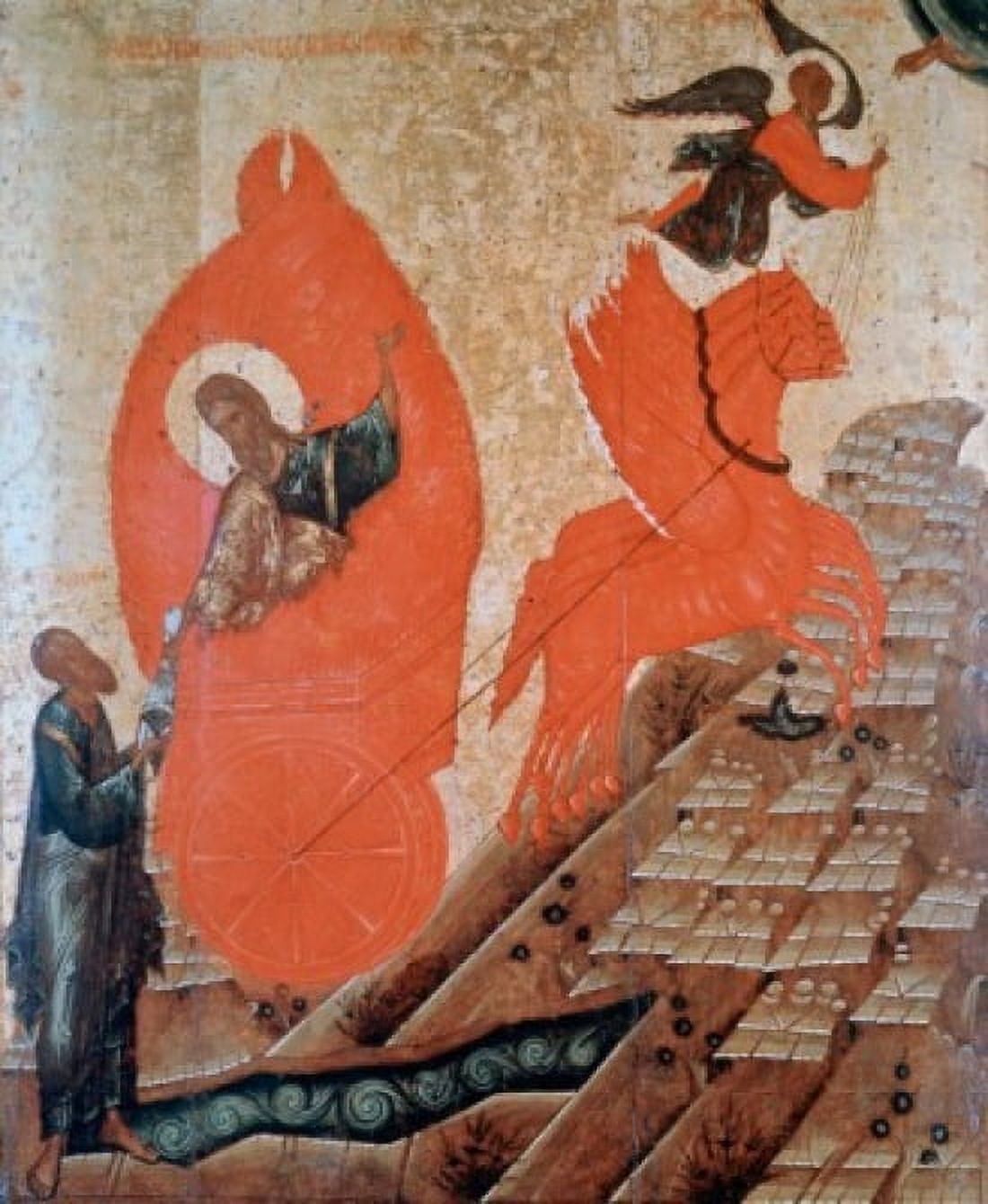 Ascension Of Elijah 15th Century Icons Wood Museum of the History of Religion Russia Canvas Art - (18 x 24)