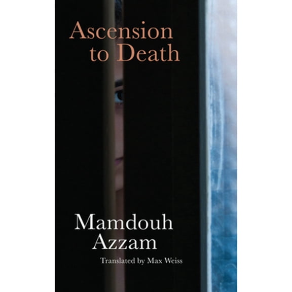 Pre-Owned Ascension to Death