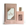 Asdaaf Ameerat Al Arab Prive Rose Ladies EDP Spray, 3.4 oz Luxurious Fragrance