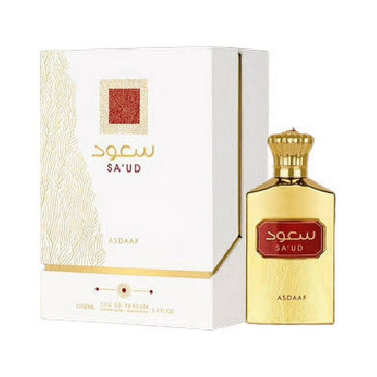 Lattafa Asdaaf Sa'ud Eau De Parfum Spray (Unisex) By Lattafa Lattafa Asdaaf Sa'ud Eau De Parfum Spray (Unisex) By Lattafa