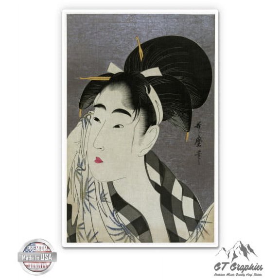 Ase O Fuku Onna - 5" Vinyl Sticker - For Car Laptop I-Pad - Waterproof Decal
