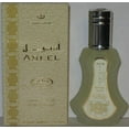 thumbnail image 1 of Aseel - Al-Rehab Eau De Natural Perfume Spray- 35 ml (1.15 fl. oz)- 12 pack, 1 of 1