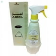 thumbnail image 1 of Aseel Room Freshener by Al-Rehab (500 ml - 16.90 Fl oz) - 3 pack, 1 of 3