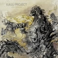 thumbnail image 1 of Aseo Friesacher - Hisaishi, Mitake, Yamada & Yoneyama: Kaiju Project - Music & Performance - Vinyl, 1 of 1