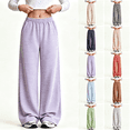 thumbnail image 1 of Asgosdo Wide Leg Pants for Teen Girls High Elastic Waisted Striped Baggy Casual Soft Fall Lounge Pants Size 4-16Y, 1 of 6