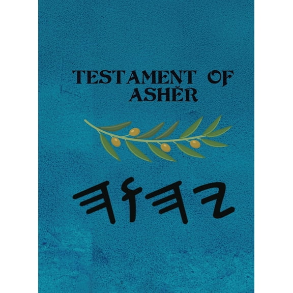 Ashr (Large Print), (Hardcover)