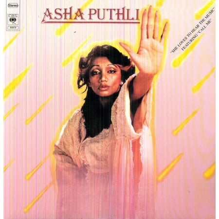 Asha Puthli - She Loves to Hear the Music - Music & Performance - Vinyl