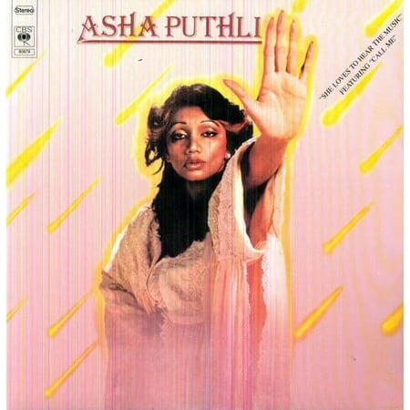 Asha Puthli - She Loves to Hear the Music - Music & Performance - Vinyl