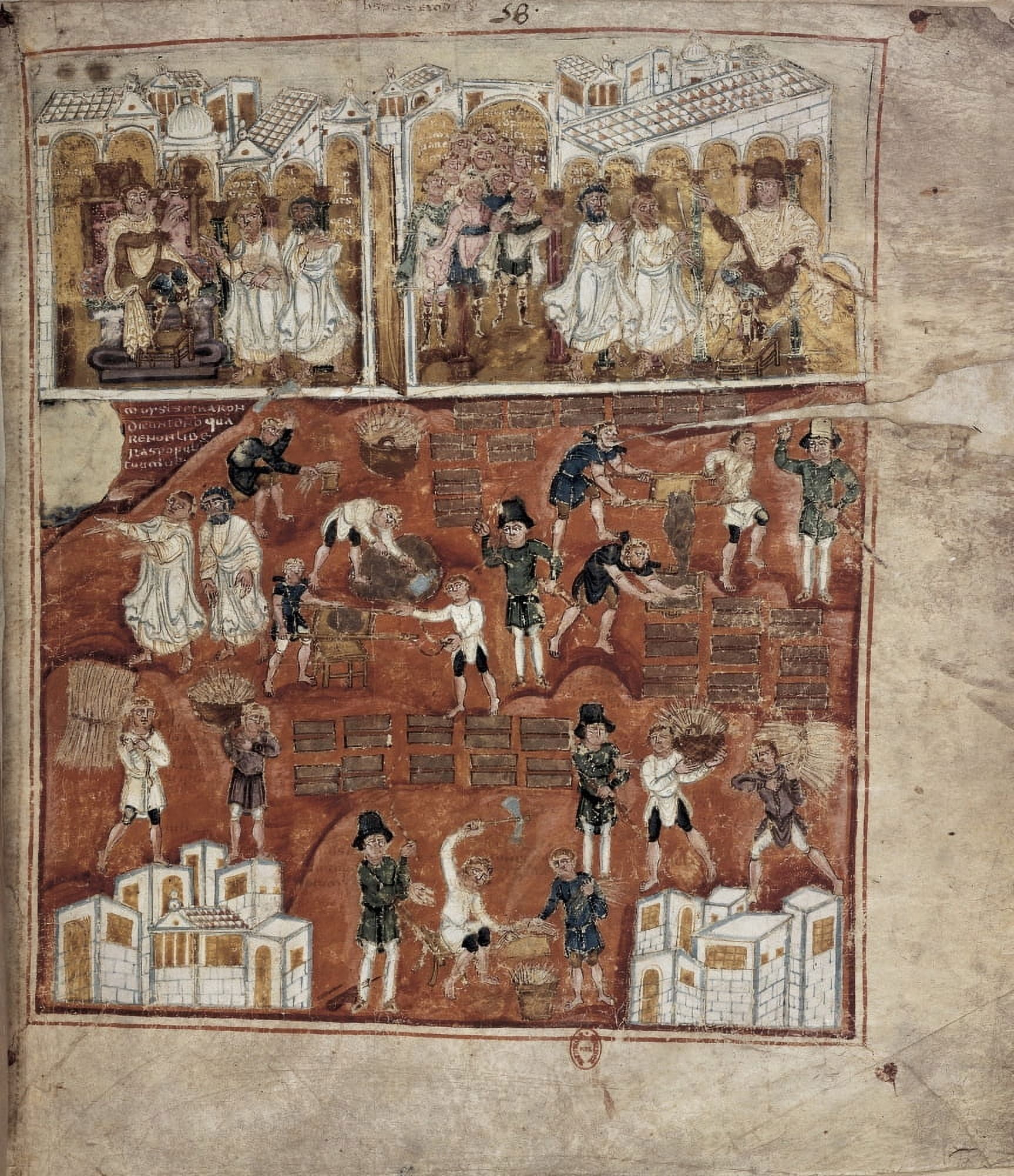 Ashburnam Pentateuch Or Tours Pentateuch Canvas Art - (18 x 24)