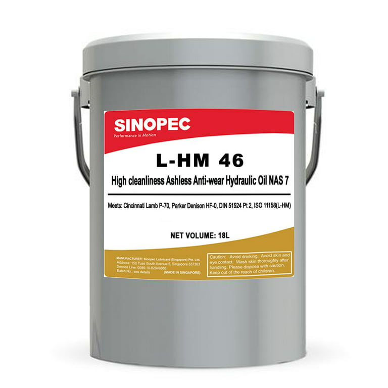 Ashless Hydraulic Oil AW 46 Zinc Free - 5 Gallon Pail (18L - 4.75 GAL) 