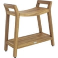 thumbnail image 1 of Asia® Ascend Teak Shower Bench with Elevated Height & Shelf, 1 of 6