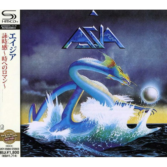 Asia - Asia - Music & Performance - CD