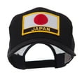 thumbnail image 1 of Asia, Australia and Other Flag Letter Patched Mesh Cap - Japan OSFM, 1 of 5