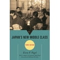 thumbnail image 1 of Asia/Pacific/Perspectives Japan's New Middle Class, (Hardcover), 1 of 1