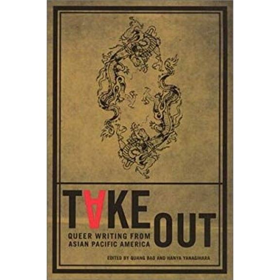 Pre-Owned Take Out (Paperback) 9781889876115