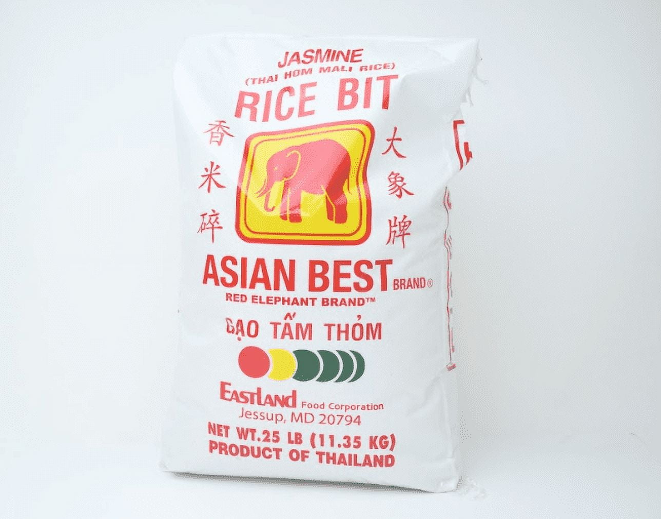 Asian Best Jasmine Rice Bits (Thai Hom Mali Rice) 25Ib