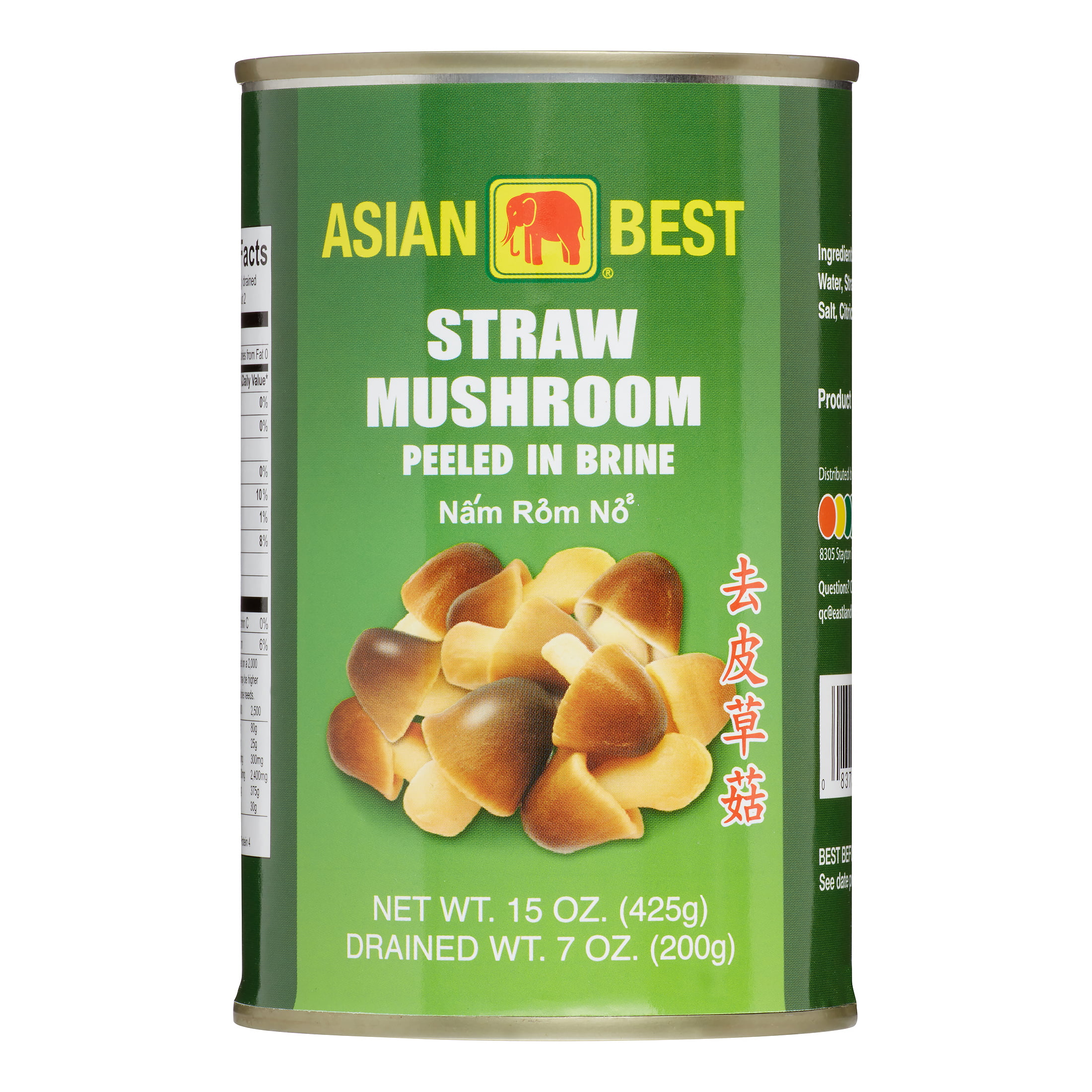 Asian Best Straw Mushroom, Medium Peeled, 15 Oz