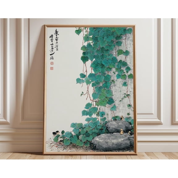 Asian Botanical Ducklings Green Vines Japanese Nature Tranquil Wall Art Print, Unframed Paper Poster 24x36in