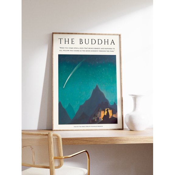 Asian Buddhist Meditation Poster, Unframed Paper Poster 8x10in