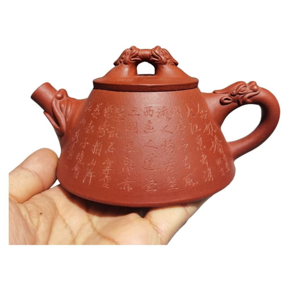 Asian Clay Tea Pot Purple Kitchen Cute Engraved Carved Incised Inscribed Calligraphy Ladle Shaped Bell Stone Form Claypainting