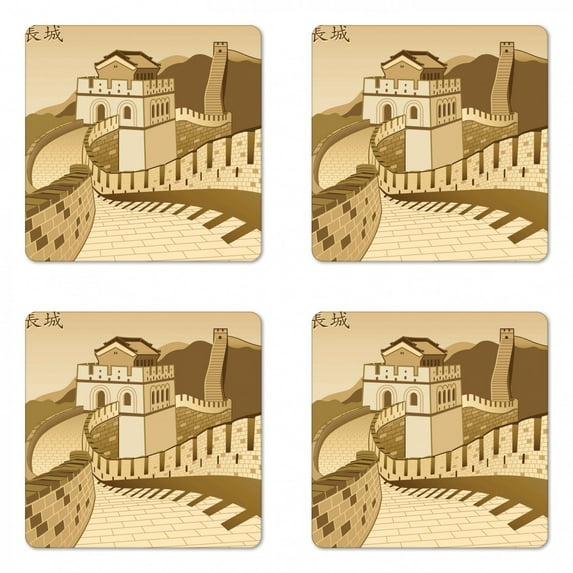 Asian Coaster Set of 4, Wall of China Castle at Sunset Silk Road Barrier Old Cultural Heritage Print, Square Hardboard Gloss Coasters, Standard Size, Cream, by Ambesonne