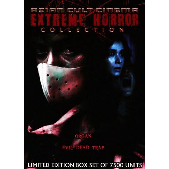 Asian Cult Cinema: Extreme Horror Collection (DVD), Synapse Films, Horror