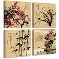 thumbnail image 1 of Asian Decor Oriental Wall Art Canvas Print Chinese Painting Pictures Room Decor for Bedroom Aesthetic Wall Decorations for Living Room 12X12 4 Pcs/Sets Stretched and Framed Artwork, 1 of 6