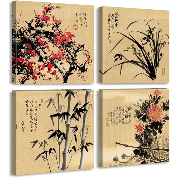 Asian Decor Oriental Wall Art Canvas Print Chinese Painting Pictures Room Decor for Bedroom Aesthetic Wall Decorations for Living Room 12X12 4 Pcs/Sets Stretched and Framed Artwork