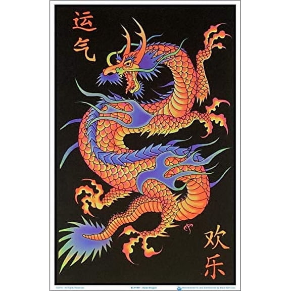 Asian Dragon Laminated Blacklight Poster - 23.5" x 35.5"