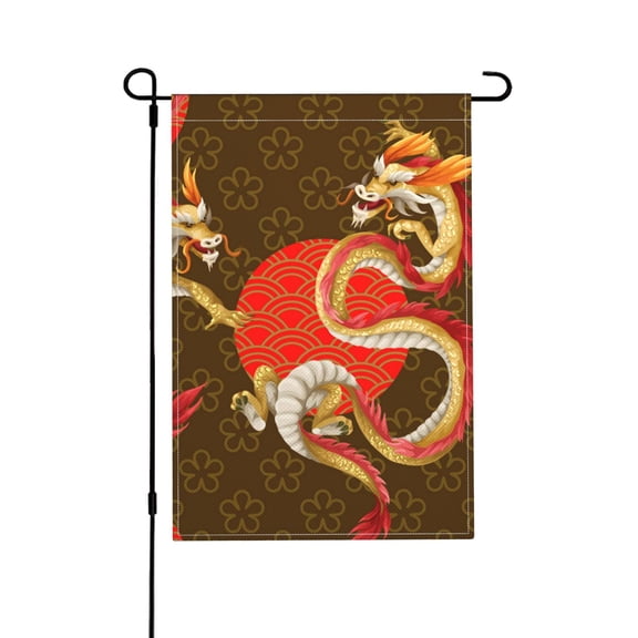 Asian Dragon Oriental Dragons Garden Flag Outdoor House Flags 12 X 18 Inch Banner Yard Home Decoration