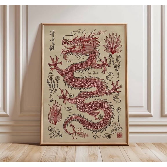 Asian Dragon Wall Art, Japanese Dragon Poster, Chinese Mythical Creature Print, Vintage Oriental Artwork, Zen Decor Illustration 8x12 UNFRAMED