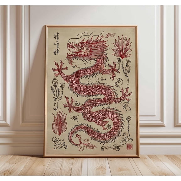 Asian Dragon Wall Art, Japanese Dragon Poster, Chinese Mythical Creature Print, Vintage Oriental Artwork, Zen Decor, Poster Only