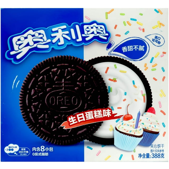 Asian Food! Oreo Sandwich Cookies Birthday Cake Flavor 388g