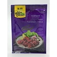thumbnail image 1 of Asian Home Gourmet Indian Tandoori Tikka Pack of 3, 1 of 2