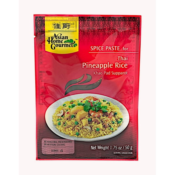 Asian Home Gourmet Thai Pineapple Rice Pack of 6