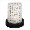 thumbnail image 1 of Asian Hurricane Lantern, 1 of 1
