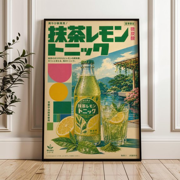 Asian Inspired Matcha Lemon Tonic Advertisement Style Poster