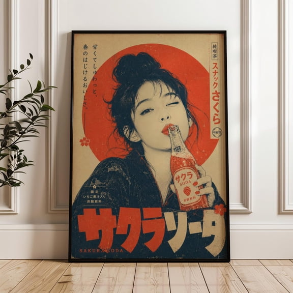 Asian Inspired Soda Advertisement Tokyo Advertising Poster