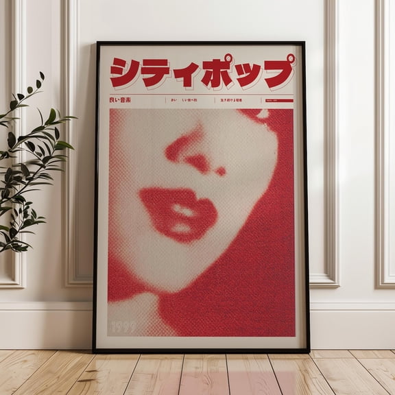 Asian Inspired Style Halftone Pop Indie Futurism Style Manifest Poster
