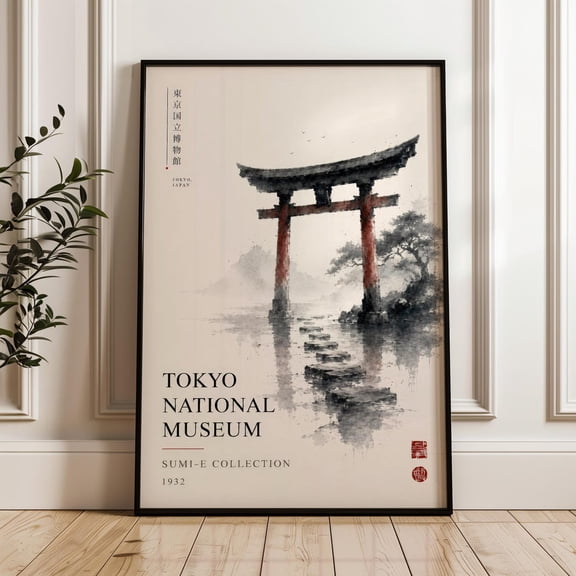 Asian Inspired Torii Gate Asian Impressionist Poster