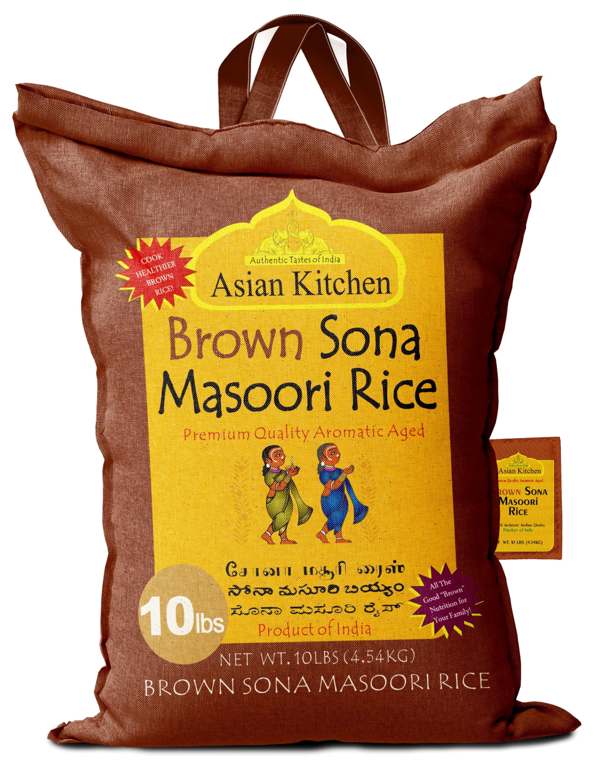What Is Aged Rice Asian Kitchen Brown Sona Masoori Aged Rice, 10lbs Short Grain, All ...