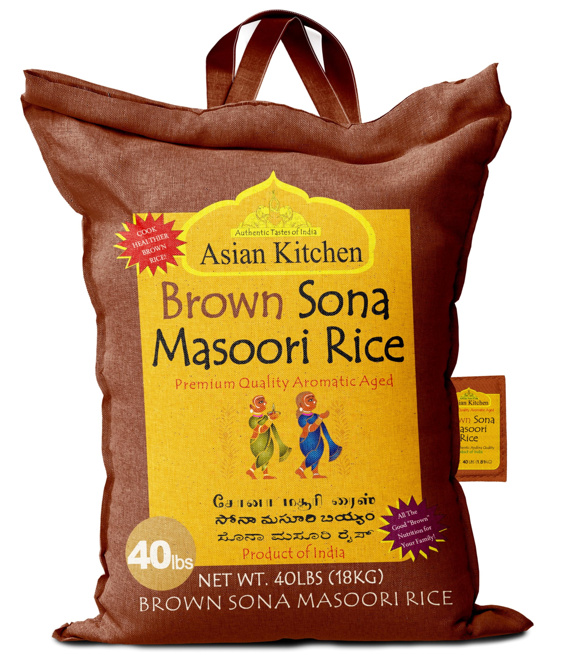 Asian Kitchen Brown Sona Masoori Aged Rice 40-Pound Bag, 40lbs
