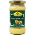 thumbnail image 1 of Asian Kitchen Ginger-Garlic Cooking Paste 10.58oz (300gm) ~ Vegan | Glass Jar | Gluten Free | NON-GMO | No Colors | Indian Origin, 1 of 8