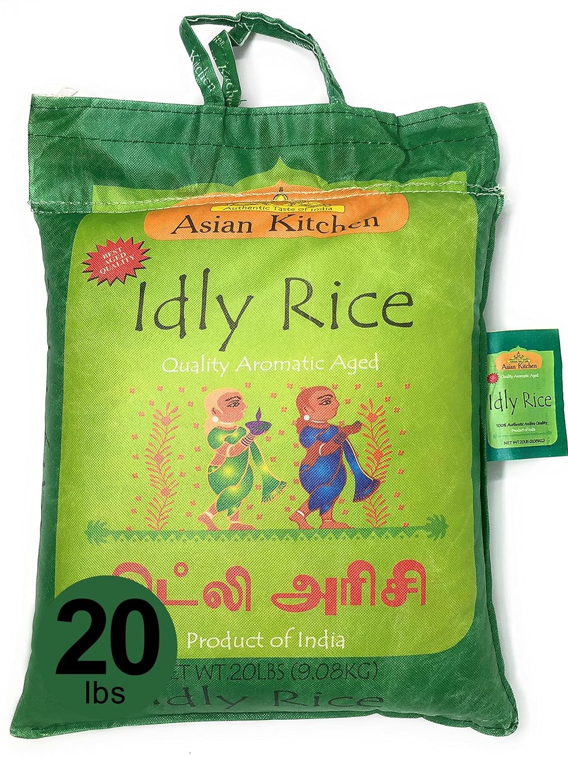Asian Kitchen Idly (Idli) Rice 20Pound Bag, 20lbs (9.08kg) Short Grain