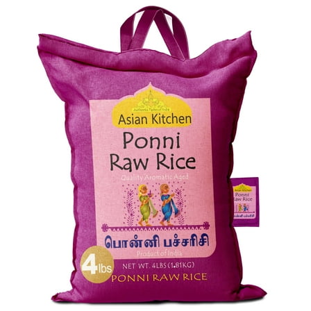 Asian Kitchen Ponni Raw Rice 4-Pound Bag, 4lbs (1.81kg) Short Grain Rice ~ All Natural | Gluten Friendly | Vegan | Indian Origin | Export Quality