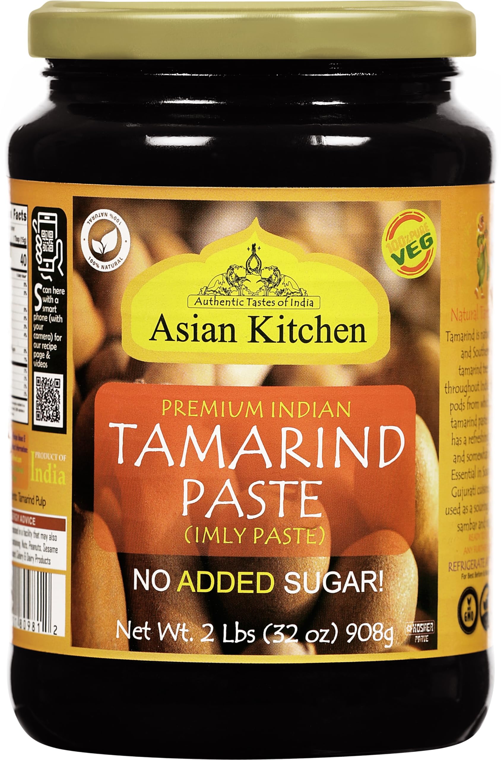 Asian Kitchen Tamarind Paste Puree (Imli) 32oz (908g) 2lbs Glass Jar